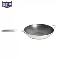 冠裕禾 蜂窝不粘锅316不锈钢炒锅 32cm 个