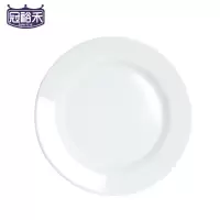 冠裕禾 密胺餐盘平盘菜碟菜盘子 10寸 个