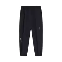 特步休闲长裤975129560261