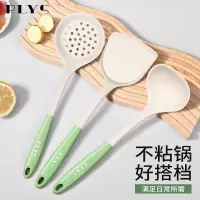 德国硅胶锅铲家用不粘锅专用炒菜铲子耐高汤漏勺厨具套装8177