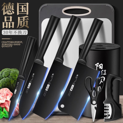 德国刀具厨房套装组合切菜刀菜板二合一家用婴儿辅食专用8177
