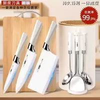 德国刀具家用菜刀菜板二合一砍骨切肉刀锋利切肉砧板套装8177