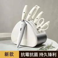 德国刀具家用切菜刀菜板女士锋利切肉砧板宿厨房套装组合8177