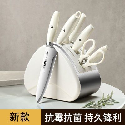德国刀具家用切菜刀菜板女士锋利切肉砧板宿厨房套装组合8177