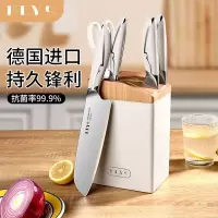 德国进口刀具家用菜刀砍骨刀菜板二合一厨房组合套装8177