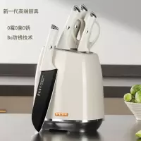 德国进口菜刀菜板套装刀具组合家用切菜刀水果刀全套厨具8177