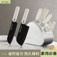 德系厨房刀具套装家用菜刀厨房专用菜刀砍骨刀水果刀厨具8177