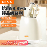 德国进口菜刀刀具厨房套装组合家用全套厨具大全切菜刀8177