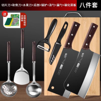 菜板菜刀锅铲套装组合抗菌防霉家用大砧板刀具厨具切菜案板8177