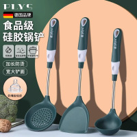 硅胶锅铲家用炒菜不粘锅专用铲子食品级厨具锅铲汤勺漏勺套装8177