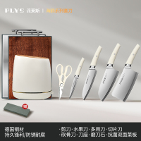 厨房刀具菜刀套装组合家用切菜砍骨全套菜板二合一宿舍辅食8177