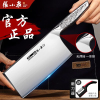 张小泉菜刀家用切片切肉刀具砍骨刀厨房厨师专用官方正品8177