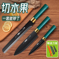 水果刀家用刀具切西瓜大号加长瓜果刀户外不锈钢切瓜刀8177