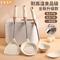 食品级硅胶汤勺家用高档精致大号盛汤勺漏勺锅铲厨师专用8177