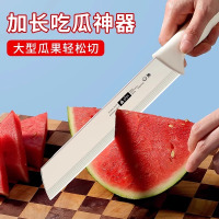 加长水果刀西瓜专用刀水果店专用厨房专用锋利水果切刀专业西瓜刃8177