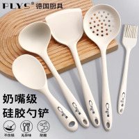 硅胶锅铲家用不粘锅专用炒菜铲食品级汤勺耐高温厨具套装8177