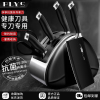 德国刀具厨房套装组合家用不锈钢切菜刀菜板二合一官方旗舰店正品