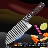 狼牙土豆刀具多功能切菜器商用304切菜神器深波纹波浪花式薯条刀X8169