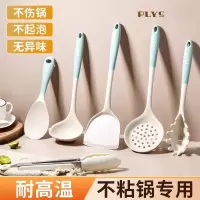 宝宝辅食炒菜硅胶铲子盛汤勺不粘锅专用厨具套装耐高温家用X8169
