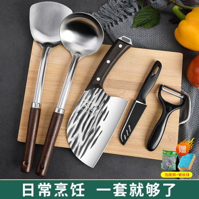 菜刀菜板二合一家用多功能切片刀斩切刀砧板组合锋利免磨刀X8169