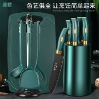 菜刀菜板二合一全套厨房刀具厨具家用不锈钢刀砍骨刀厨师刀X8169