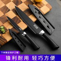 水果刀家用便携随身小刀套装宿舍水果削皮专用刀切水果刀W8169