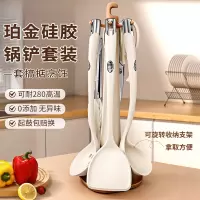 新长柄硅胶铲家用铲勺套装厨房食品级锅铲耐高温炒菜铲子X8169