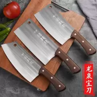 锻打菜刀家用斩切两用刀具厨房厨师专用锋利切肉刀砍骨刀X8169