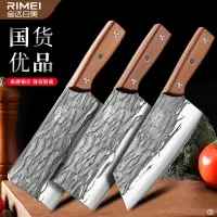 金达日美菜刀套装锻打家用超快锋利厨师专用切肉切片砍骨刀X8169