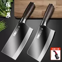 张小泉菜刀官方正品家用切片刀厨房专用砍骨头刀不锈钢刀具Y8169