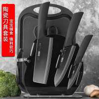 陶瓷刀具套装菜刀家用全套厨房锋利免磨切片刀水果刀砧板宝宝辅食W8169
