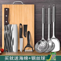 锻打菜刀菜板二合一家用厨房厨具套装全套宿舍做饭刀具案板X8169