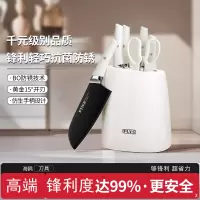 不锈钢刀具二合一家用菜刀菜板组合全套厨房厨具锋利套装X8169