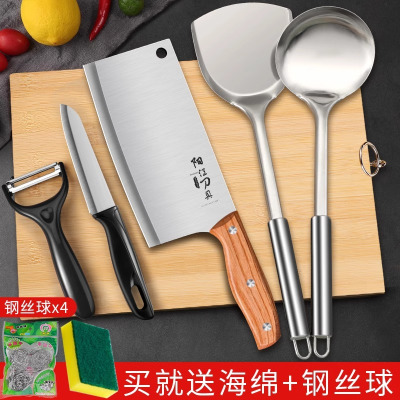 阳江切菜刀家用组合套装厨师专用刀具切片切肉刀菜板二合一Y8169