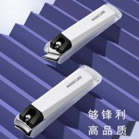 指甲剪防飞溅硬甲专用学生通用指甲刀指甲钳强力指甲剪N8169