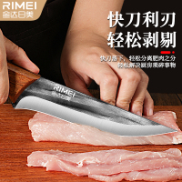 金达日美商用屠夫专用锻打剔骨刀杀牛羊分割切猪肉小刀N8169