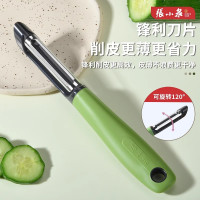 张小泉削皮刀厨房专用土豆去皮刀多功能刮皮刀水果刀瓜刨N8169