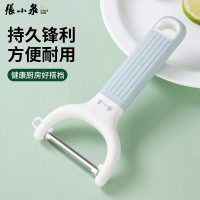 张小泉削皮刀厨房土豆去皮刀苹果削皮神器水果刨皮刀正品N8169