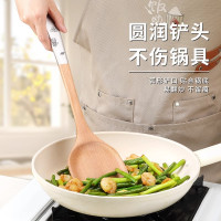 锅铲家用木铲子不粘锅加柄长防烫炒菜铲子耐高温厨具家用N8169