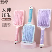 新气囊可爱专用女士长发按摩蓬松家用大板气垫梳子防静电X8169