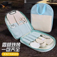 露营收纳包户外厨具便携套装露营装备餐具全套菜刀菜板野炊N8169