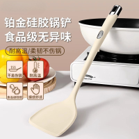 铂金硅胶锅铲家用不粘锅专用食品级耐高温炒菜的铲子套装N8169