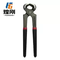 煌刚 胡桃钳 200mm 把