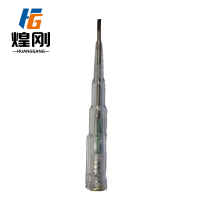 煌刚 透明柄测电笔 LED灯 个