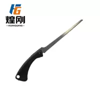 煌刚 凤尾锯 270mm 把