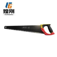 煌刚 手拉锯 450mm 把