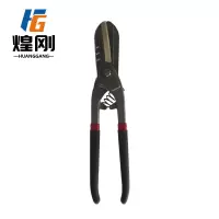 煌刚 铁皮剪 10寸 把
