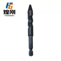 煌刚 陶瓷偏心蓝钻 10mm 根