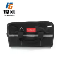 煌刚 单肩手提工具包 14寸 个