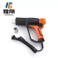 煌刚 工业级热风枪 1800W 个